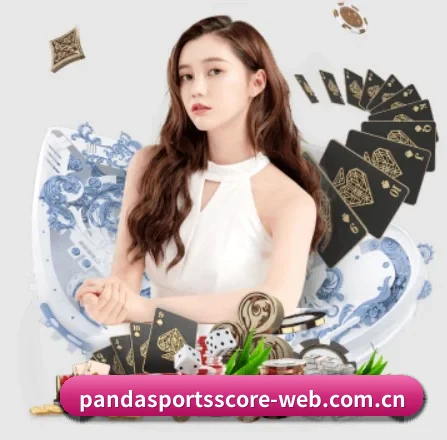 熊猫体育试玩平台 APP